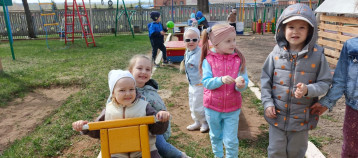 Весна.Прогулка Весна.Прогулка.