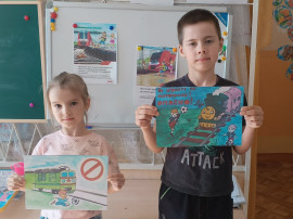 Месячник "Уступи дорогу поездам" Месячник "Уступи дорогу поездам".