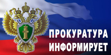 Всероссийский единый день оказания бесплатной юридической помощи Всероссийский единый день оказания бесплатной юридической помощи.